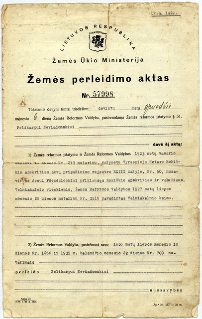 Žemės perleidimo aktas, kuriuo iš J. Pšezdzieckio nusavinamas žemės sklypas Velniakalnio kaime ir perleidžiamas P. Neviadomskiui. RKM-49606.tif