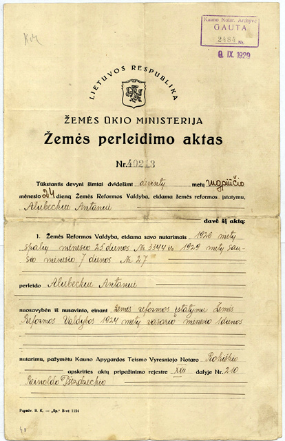 Žemės perleidimo aktas, kuriuo A. Alubeckui perleidžiamos žemės iš išparceliuoto Kamajų dvaro. RKM-60025.tif