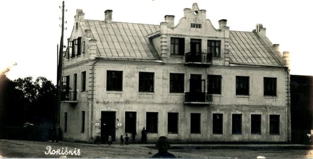1922-ieji reformų metai Lietuvoje. O Rokiškyje?         Lietuvos Bankas