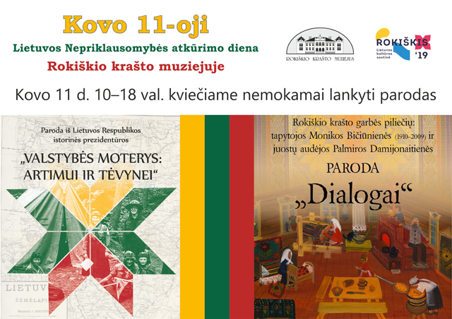 Kovo 11-oji Lietuvos Nepriklausomybės atkūrimo diena