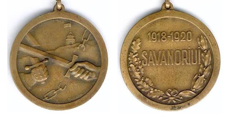 Lietuvos kariuomenės kūrėjų – savanorių medalis. Įsteigtas 1928 m. Dailininkas Adomas Smetona