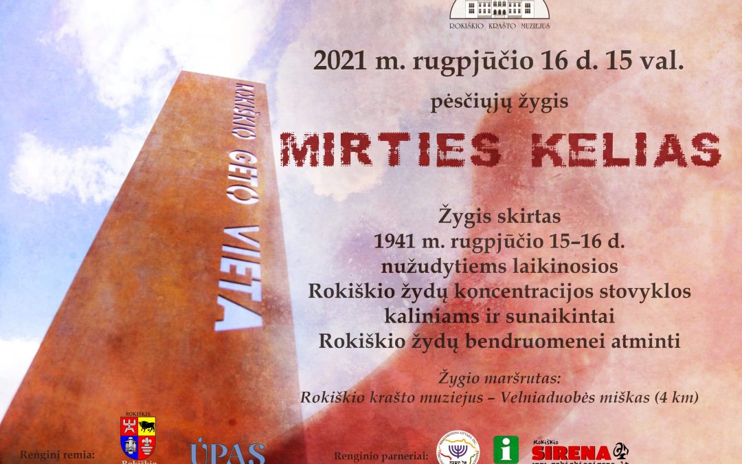 Kviečiame dalyvauti pėsčiųjų žygyje