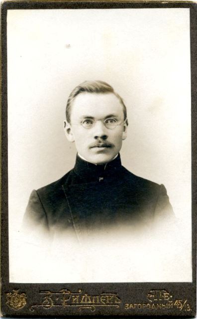 Vladas Lašas