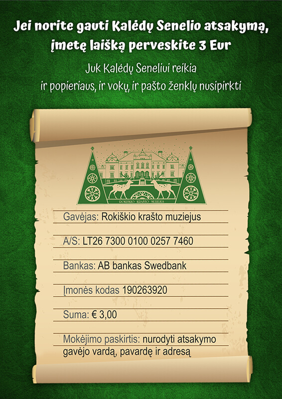 Pasto rekvizitai rkm