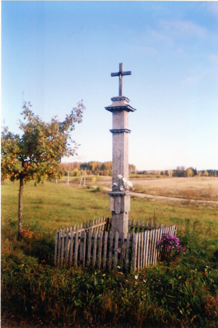 Pranas Paršonis (2)