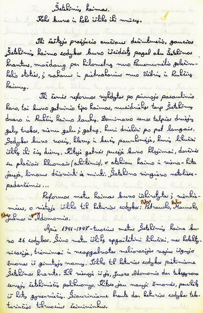 Pranas Paršonis (3)