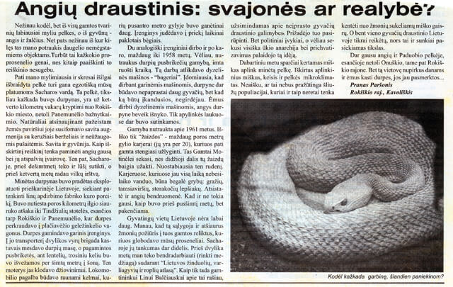 Pranas Paršonis (5)