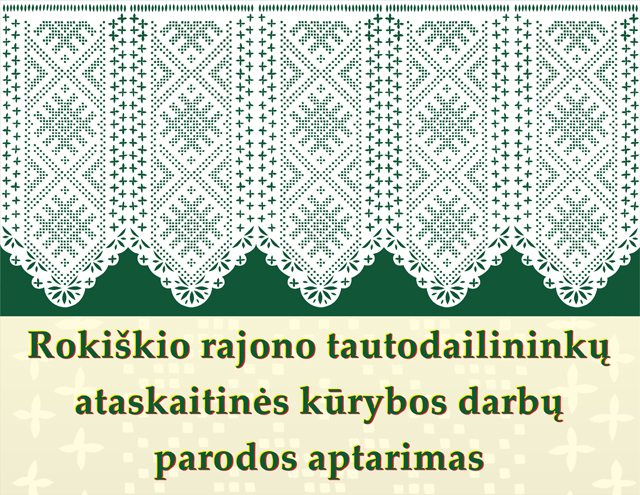 Rokiškio rajono tautodailininkų ataskaitinės kūrybos darbų parodos aptarimas