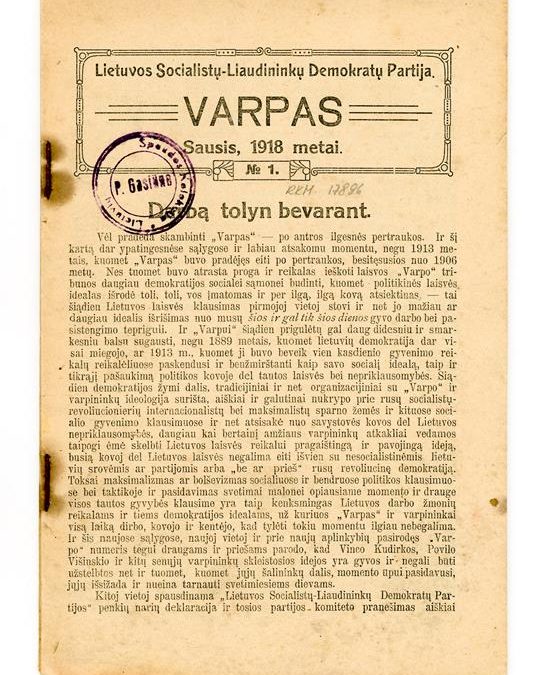 100 eksponatų Lietuvos 100-mečiui