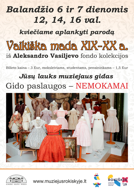 Lankykite parodą su nemokamu muziejaus gidu!
