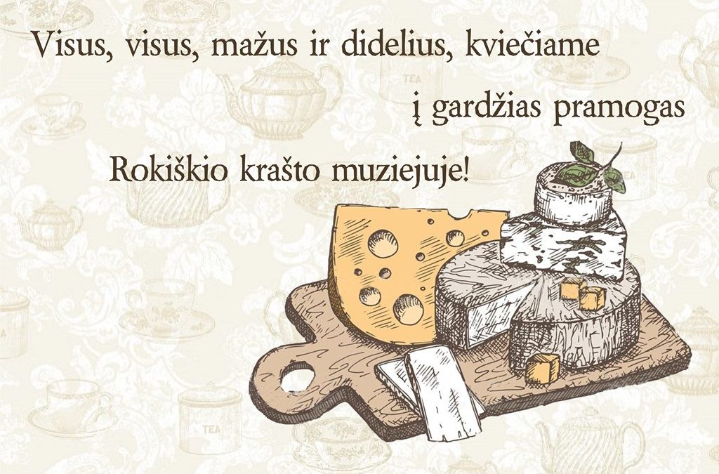 Gardžios pramogos muziejuje rugpjūtį