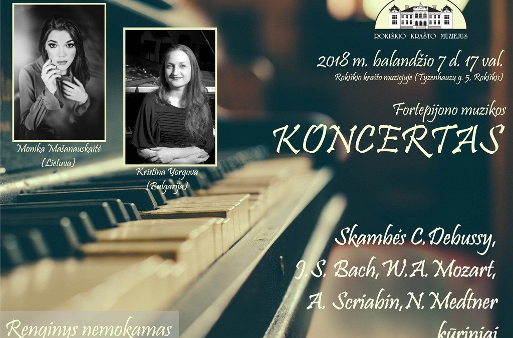 Kviečiame į koncertą