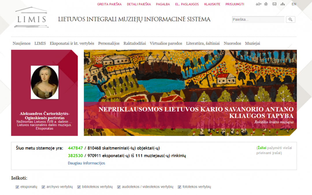 Tiems, kas nori žinoti daugiau