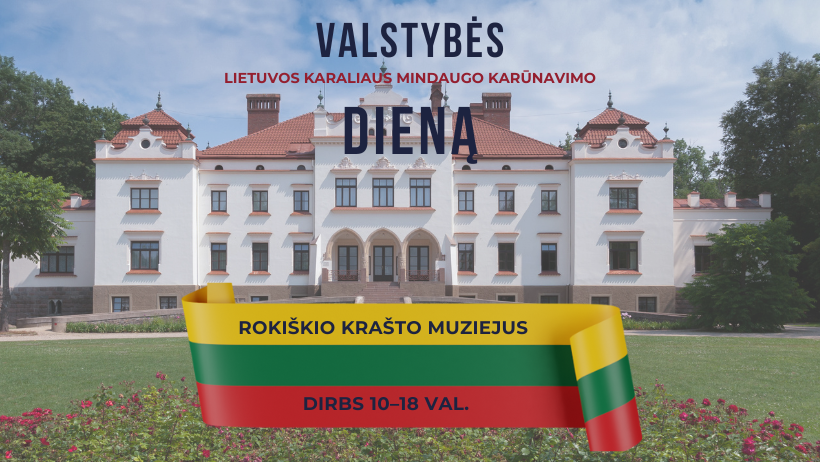 Šventinę dieną muziejus dirbs