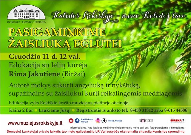 Pasigaminkime žaisliuką eglutei